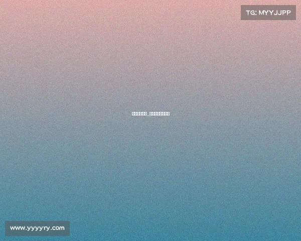 中国冰壶赛事_中国冰壶赛事官网